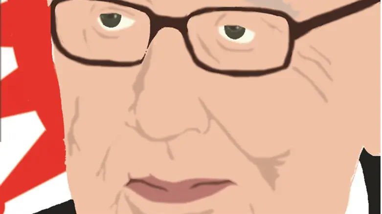 לא יכול לנבא מה יהיה אך יכול להבטיח שמה שהיה כבר לא יהיה