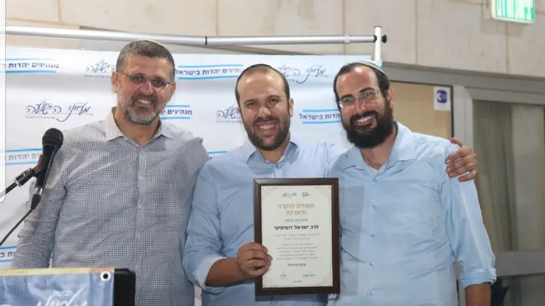 השקת תכנית הארגון