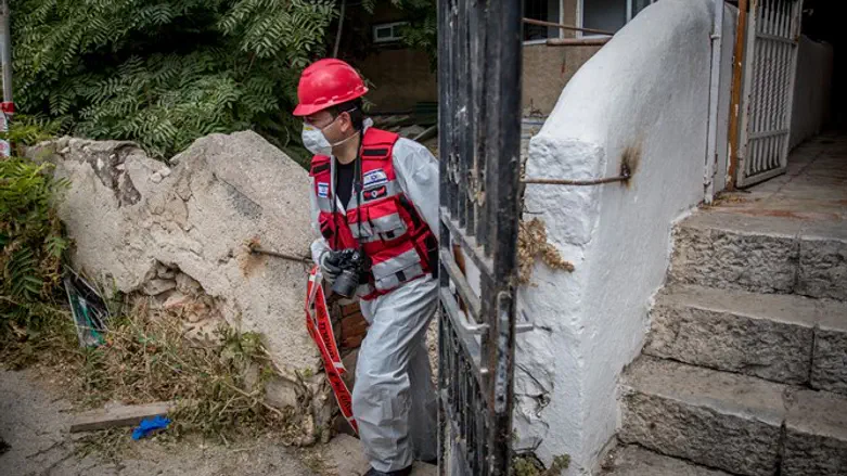 Jerusalem Fire and Rescue