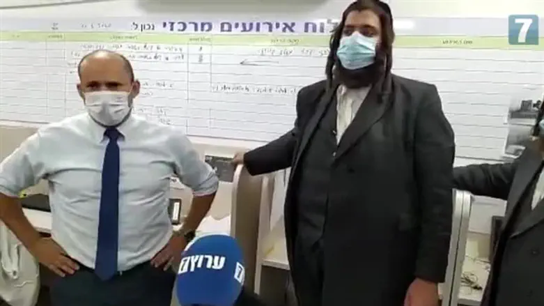 Bennett and Elad Mayor