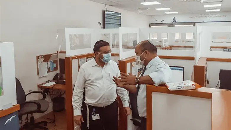 בנט וקופרמן