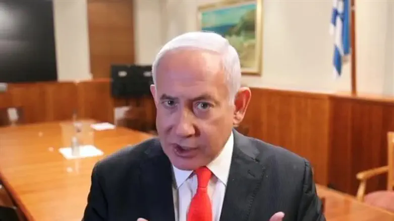 בנימין נתניהו