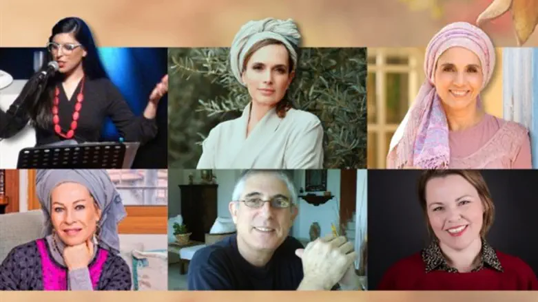 כנס שפת הלב