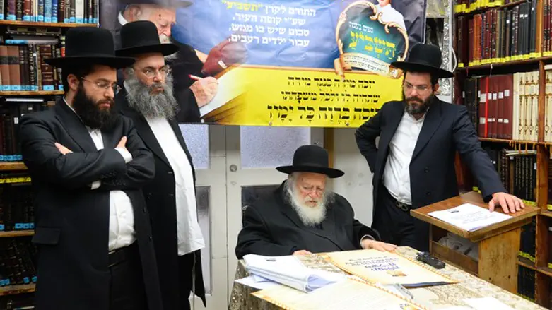 historic event at Rabbi Chaim Kanievsky home