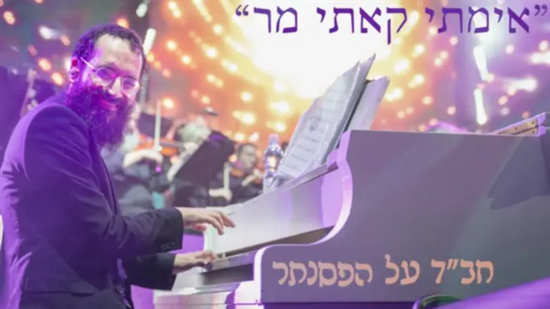 אחיה כהן אלורו