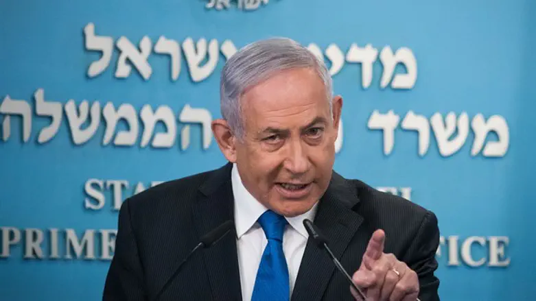 Netanyahu