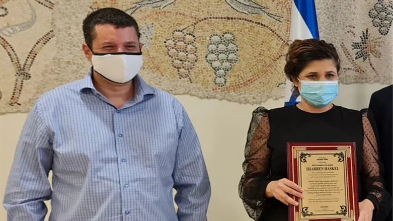 MK Haskel receives award