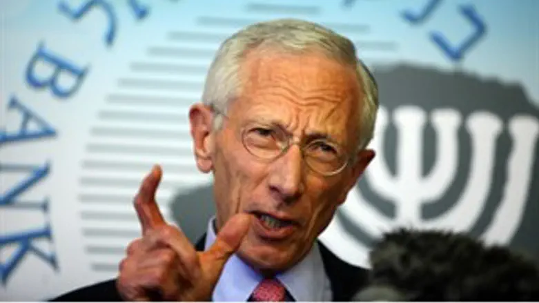 מודאג. פישר