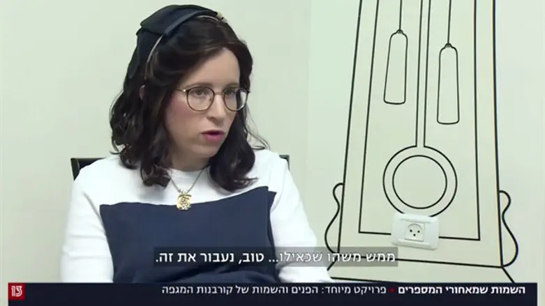 מלכי אוברלנדר