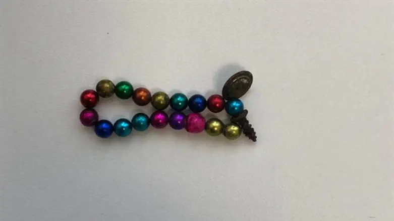 המגנטים שהוצאו מגופו של התינוק