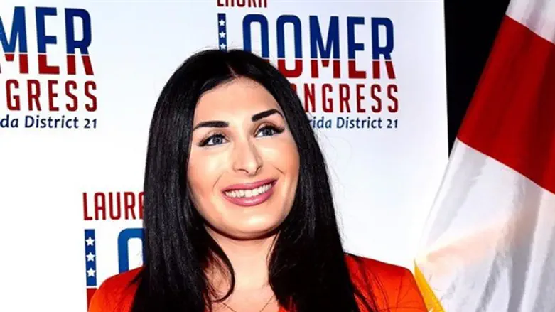 Laura Loomer for Congress