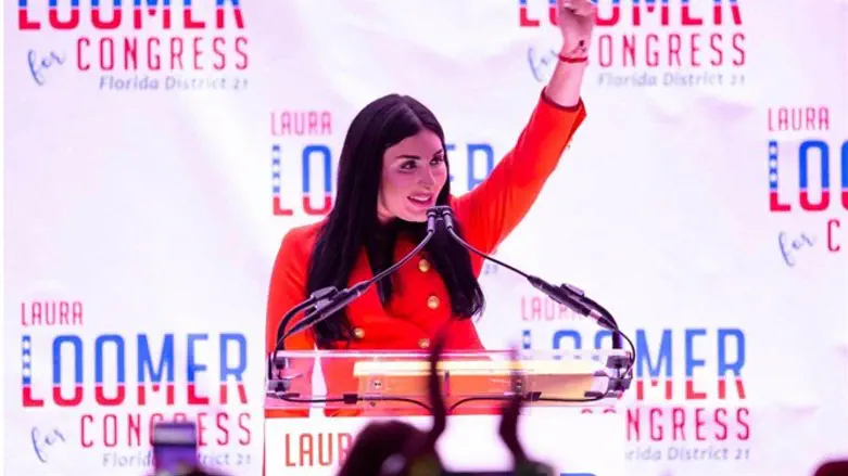 Laura Loomer for Congresss