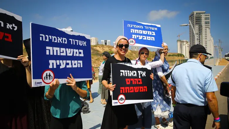 הפגנות נגד מצעד הגאווה