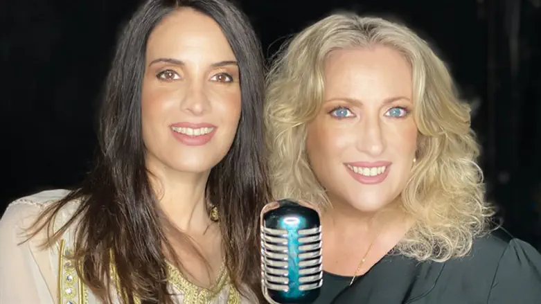 עדי ארד וליאת יצחקי