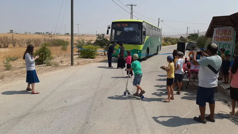 אוטובוס ראשון