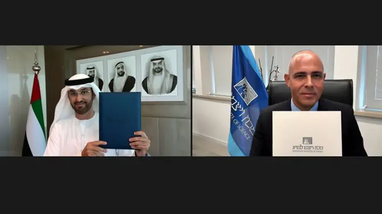 חתימת ההסכם בזום