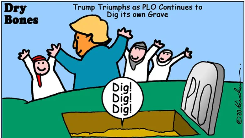 Dry Bones: Trump Triumphs