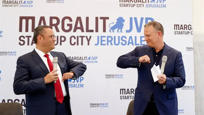 אראל מרגלית ומשה ליאון