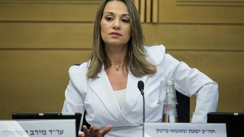 MK Yifat Shasha-Biton