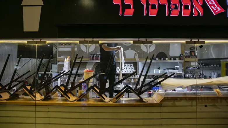 תשלומי החל"ת ודמי האבטלה הממושכים מביאים לירידה בביקוש לעבודה. מסעדה סגורה