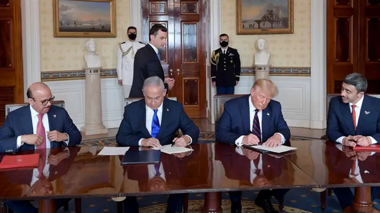 חתימת הסכמי השלום