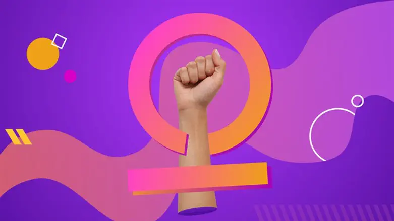 Feminist fist
