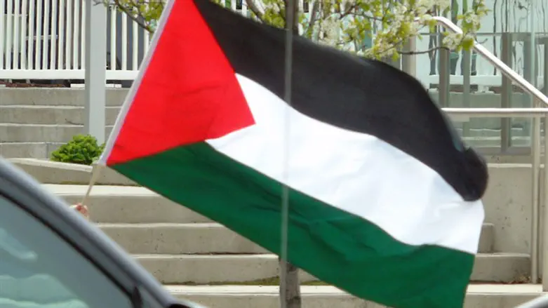 Palestinian flag