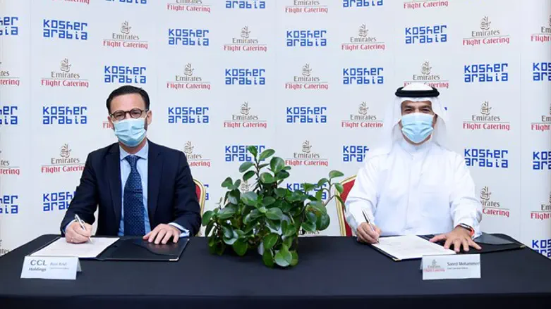 חתימת ההסכם להקמת מפעל למזון כשר באמירויות