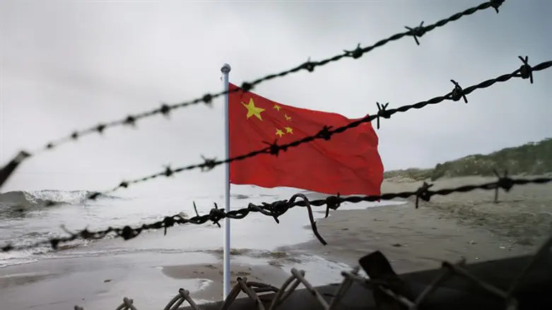 Prison China