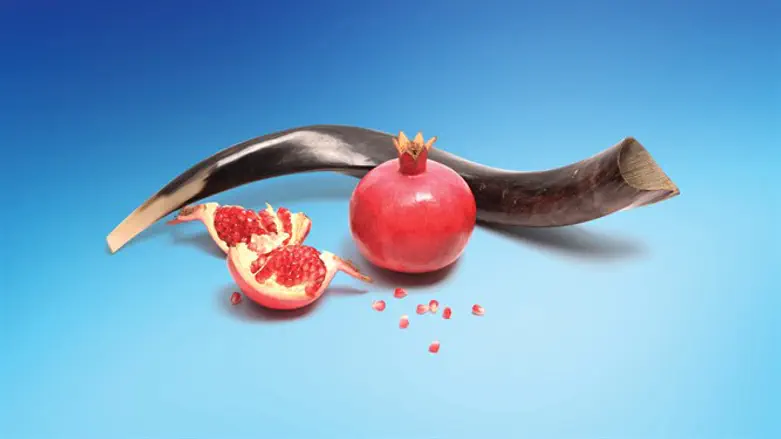 ראש השנה