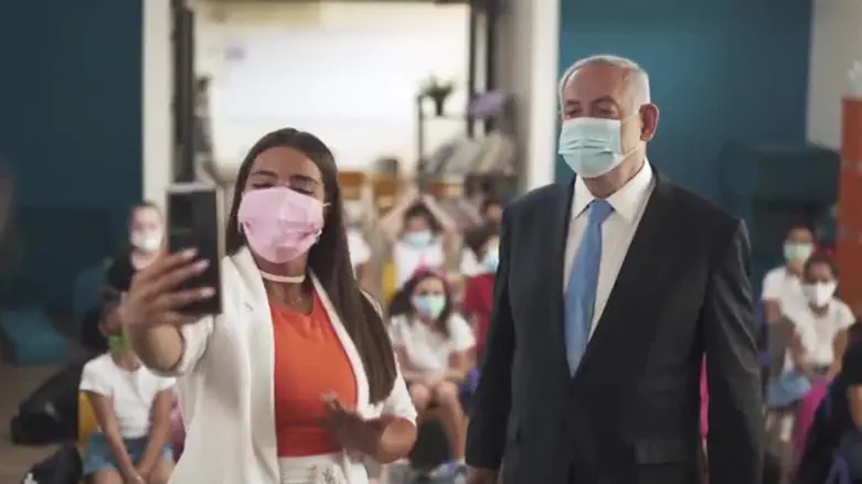 Ноа Кирел и Биньямин Нетаньяху