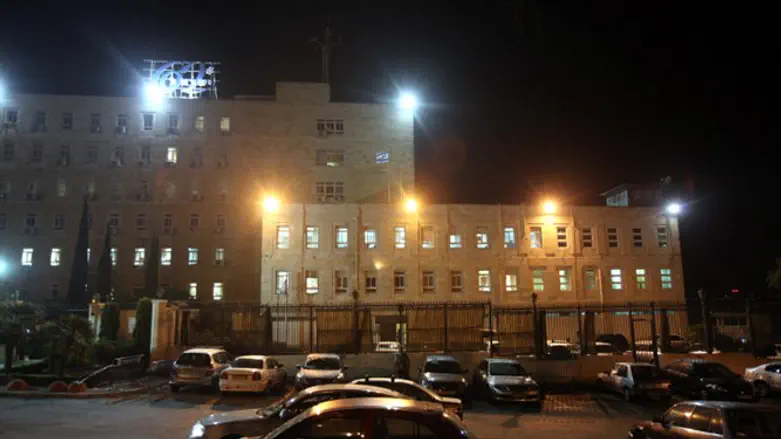 Prime Minister's Office