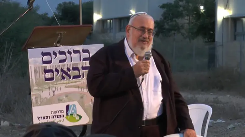 Rabbi Avraham Ohayon