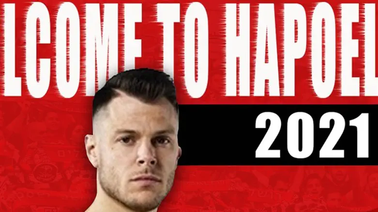 קרמר. יביא לירושלים תואר אירופי?