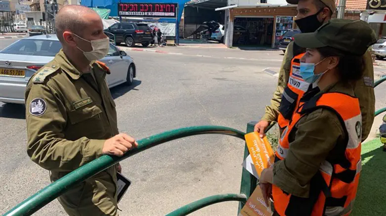 אל"מ אריאל בליץ