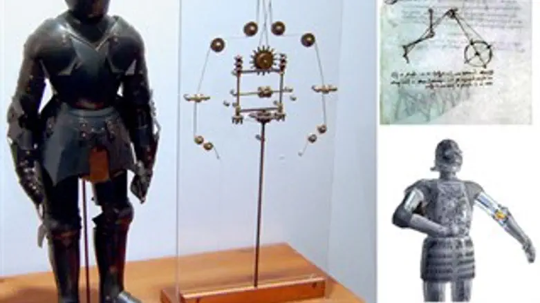 הרובוט של דה ו'ינצ'י