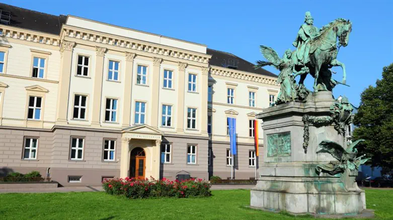 Justice Ministry, Düsseldorf