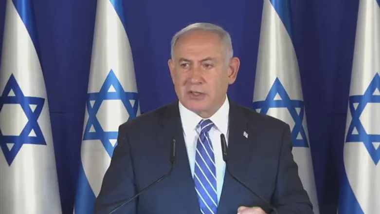 Netanyahu