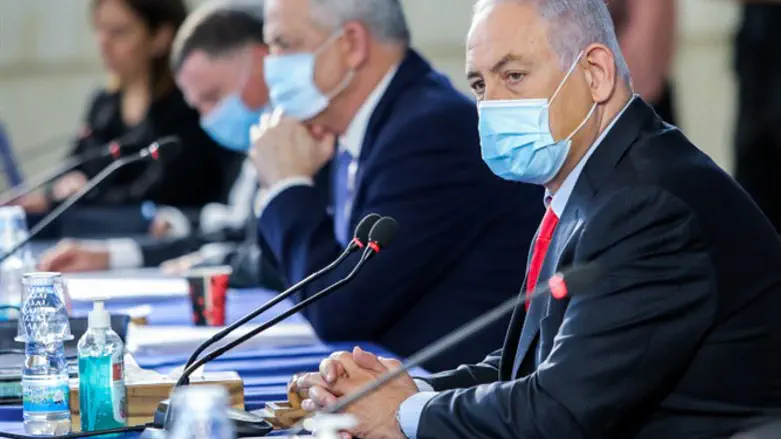 Cabinet meeting (archive)