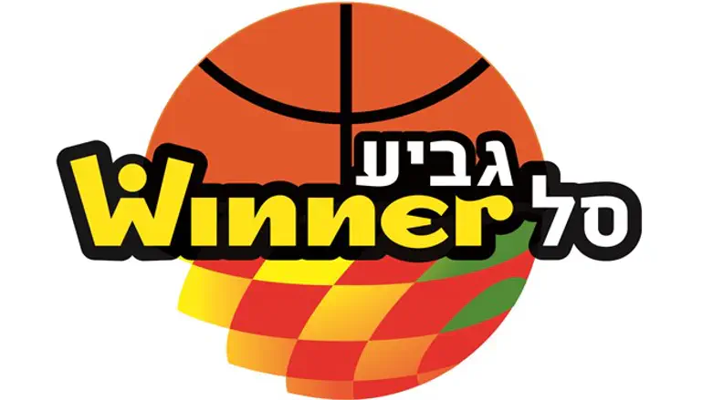 גביע ווינר יוצא לדרך