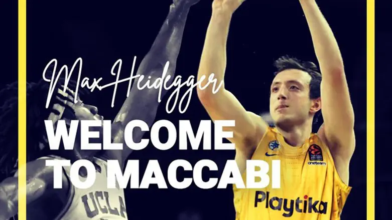 היידגר. השם הגדול הבא בכדורסל הישראלי?