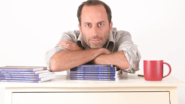 יאיר אורבך והספר החדש