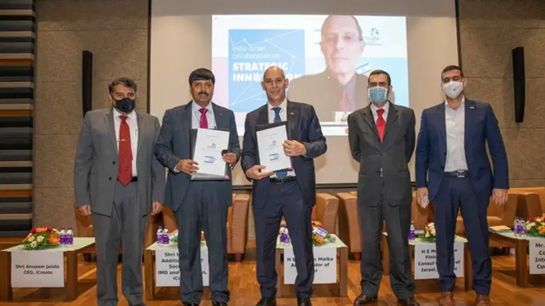 חתימת ההסכם