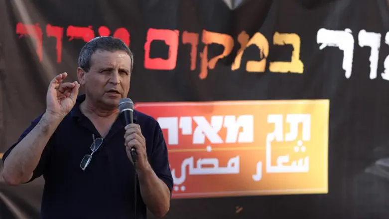 גדי גבריהו