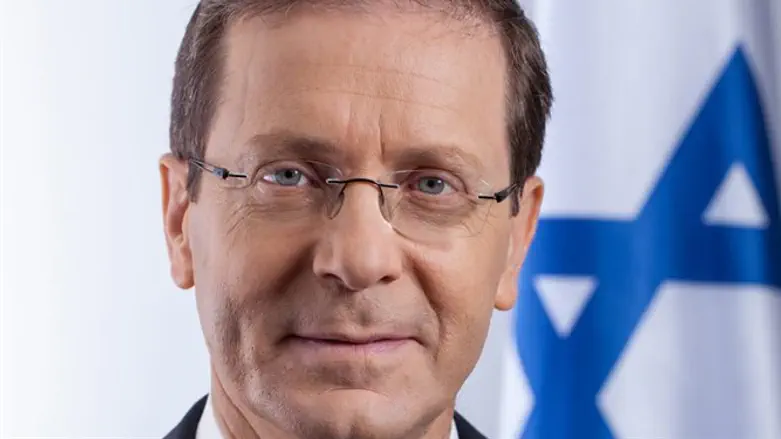 יצחק הרצוג