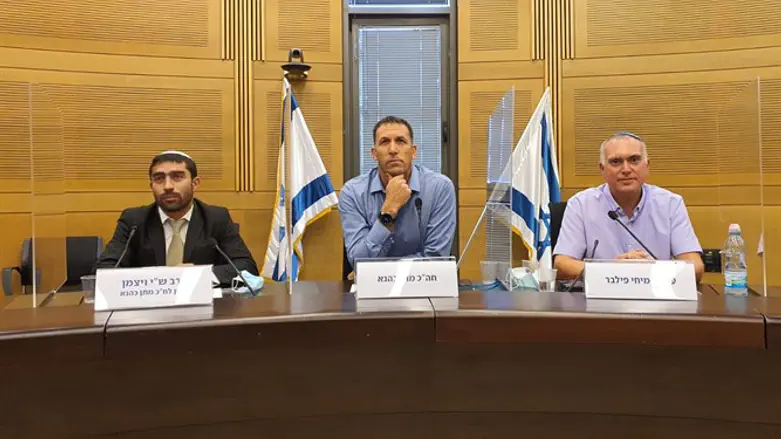 כינוס השדולה