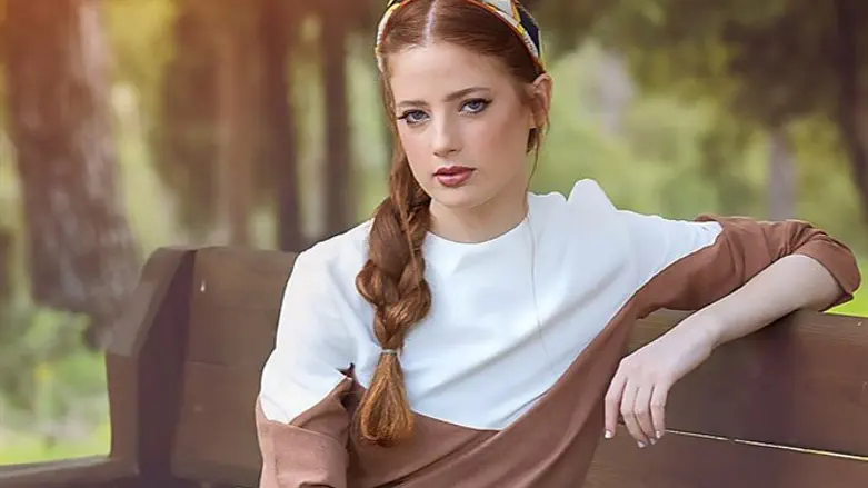 תגל אלכסנברג