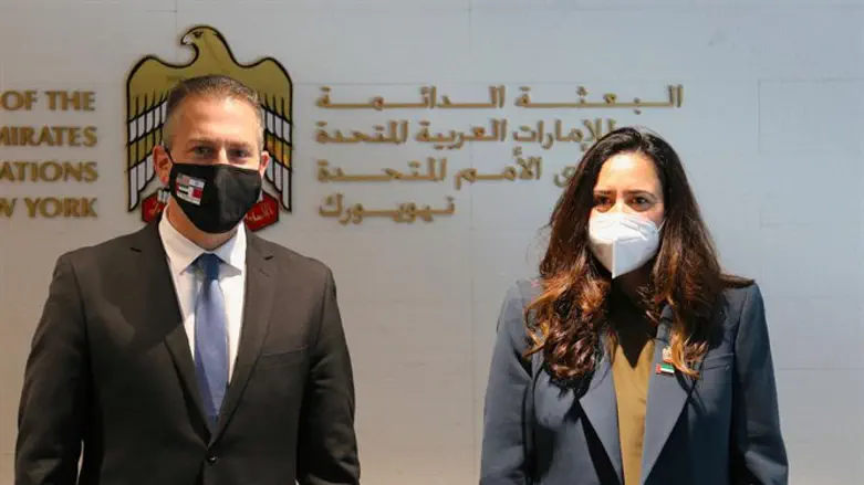 Ambassadors Erdan and Nusseibeh