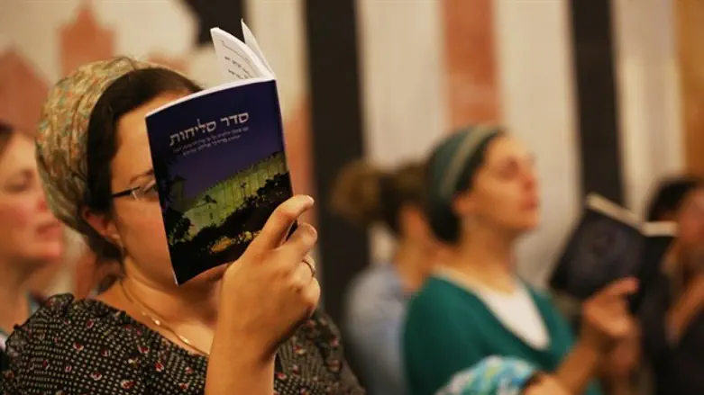 סליחות במערת המכפלה