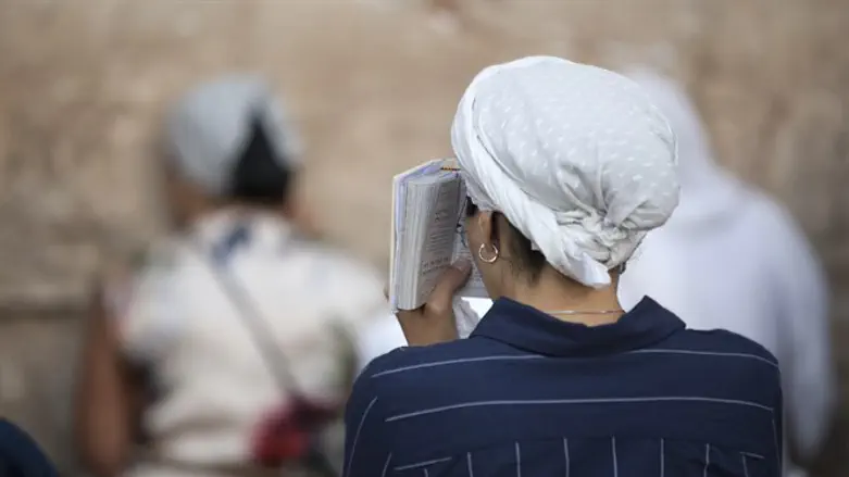 פדיון כפרות